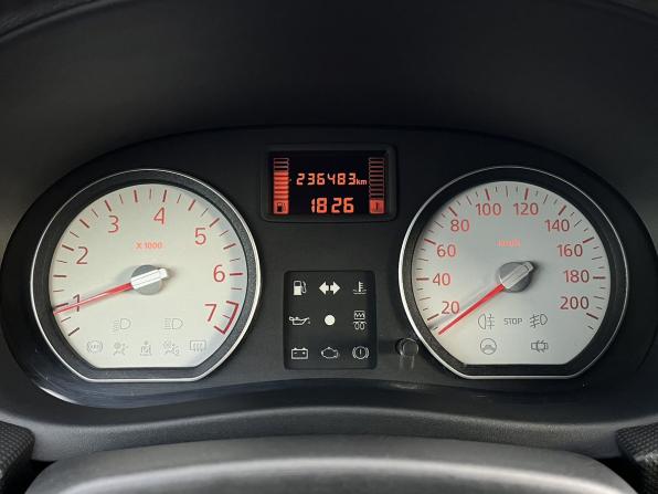Renault Logan I Рестайлинг с пробегом 2012 года, цена 449 000 рублей, 235000 км, седан, Автокод Объявления