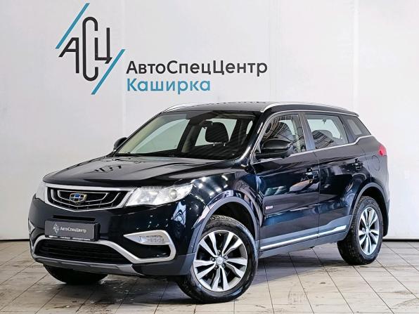 Geely Atlas I с пробегом 2020 года, цена 1 629 000 рублей, 166890 км, внедорожник, Автокод Объявления