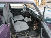 Lada (ВАЗ) 2107 Нижний Новгород  - изображение 21