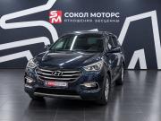 Hyundai Santa Fe III Рестайлинг Ростов-на-Дону  - изображение 30