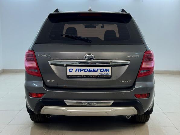 Lifan X60 I Рестайлинг с пробегом 2016 года, цена 650 000 рублей, 154087 км, внедорожник, Автокод Объявления