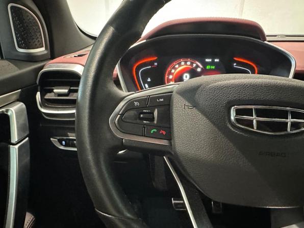 Geely Coolray I с пробегом 2023 года, цена 2 270 000 рублей, 40136 км, внедорожник, Автокод Объявления