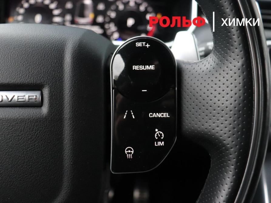 Land Rover Range Rover Sport II Рестайлинг Химки  - изображение 15