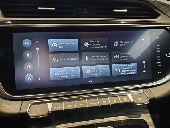 Geely Atlas Pro с пробегом 2023 года, цена 2 049 000 рублей, 57975 км, внедорожник, Автокод Объявления