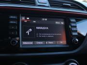 Kia Rio IV Дзержинск  - изображение 28