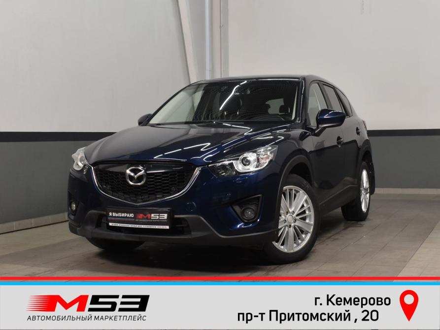 Mazda CX-5 I Кемерово  - изображение 1