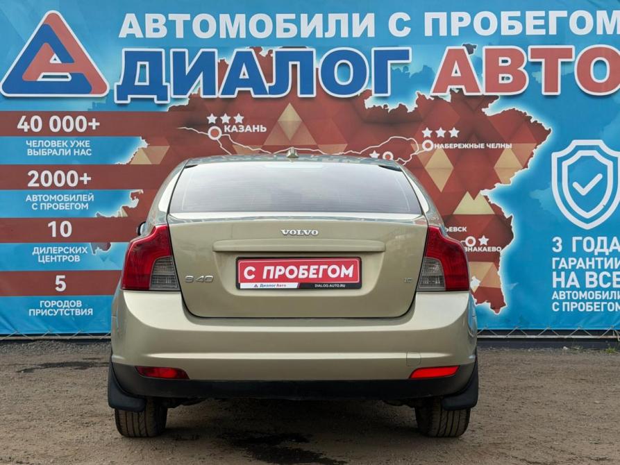 Volvo S40 II Рестайлинг Набережные Челны  - изображение 4