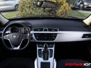 Geely Atlas I Москва  - изображение 27