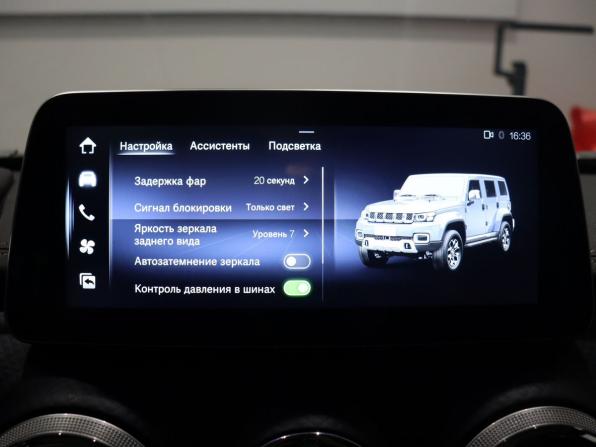 BAIC BJ40 I Рестайлинг с пробегом 2023 года, цена 3 100 000 рублей, 17667 км, внедорожник, Автокод Объявления