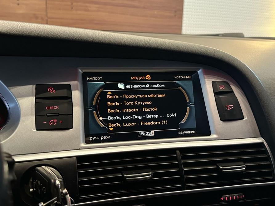 Audi A6 III (C6) Рестайлинг Челябинск  - изображение 15