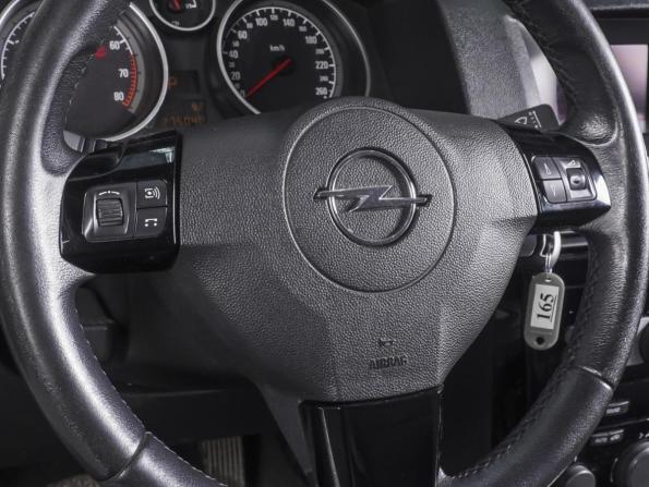 Opel Astra H Рестайлинг с пробегом 2007 года, цена 560 000 рублей, 275040 км, хэтчбек, Автокод Объявления
