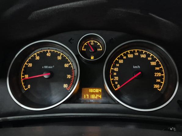 Opel Astra H Рестайлинг с пробегом 2011 года, цена 595 000 рублей, 171820 км, универсал, Автокод Объявления