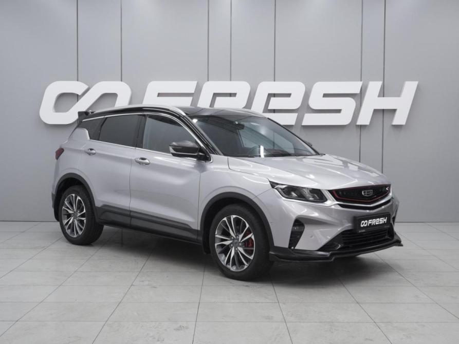 Geely Coolray I Ростов-на-Дону  - изображение 1