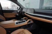 Changan Hunter Plus Ульяновск  - изображение 44