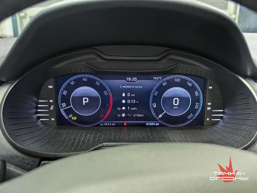 Skoda Octavia III (A7) Рестайлинг Пермь  - изображение 7