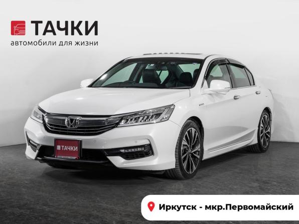 Honda Accord IX Рестайлинг с пробегом 2019 года, цена 2 399 500 рублей, 148199 км, седан, Автокод Объявления