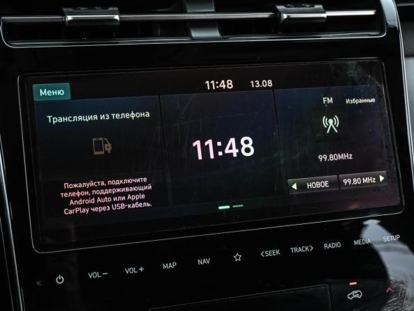 Hyundai Tucson IV с пробегом 2024 года, цена 3 599 000 рублей, 17652 км, внедорожник, Автокод Объявления