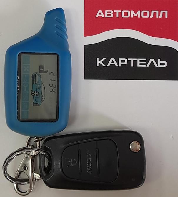 Hyundai Accent IV Новокузнецк  - изображение 21