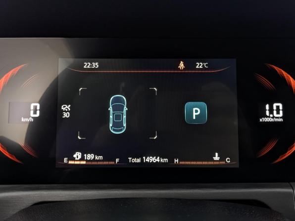 Changan CS35 Plus I Рестайлинг с пробегом 2024 года, цена 1 975 000 рублей, 15000 км, внедорожник, Автокод Объявления
