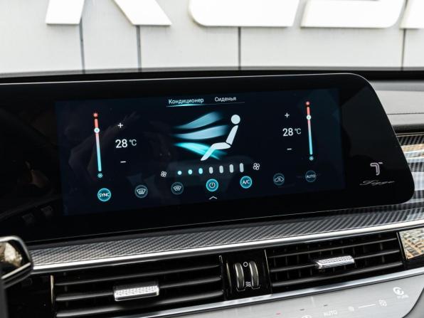 Chery Tiggo 7 Pro Max I Рестайлинг с пробегом 2024 года, цена 2 190 000 рублей, 18305 км, внедорожник, Автокод Объявления