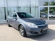 Opel Astra H Рестайлинг Воронеж  - изображение 15