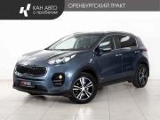 Kia Sportage IV Казань  - изображение 16
