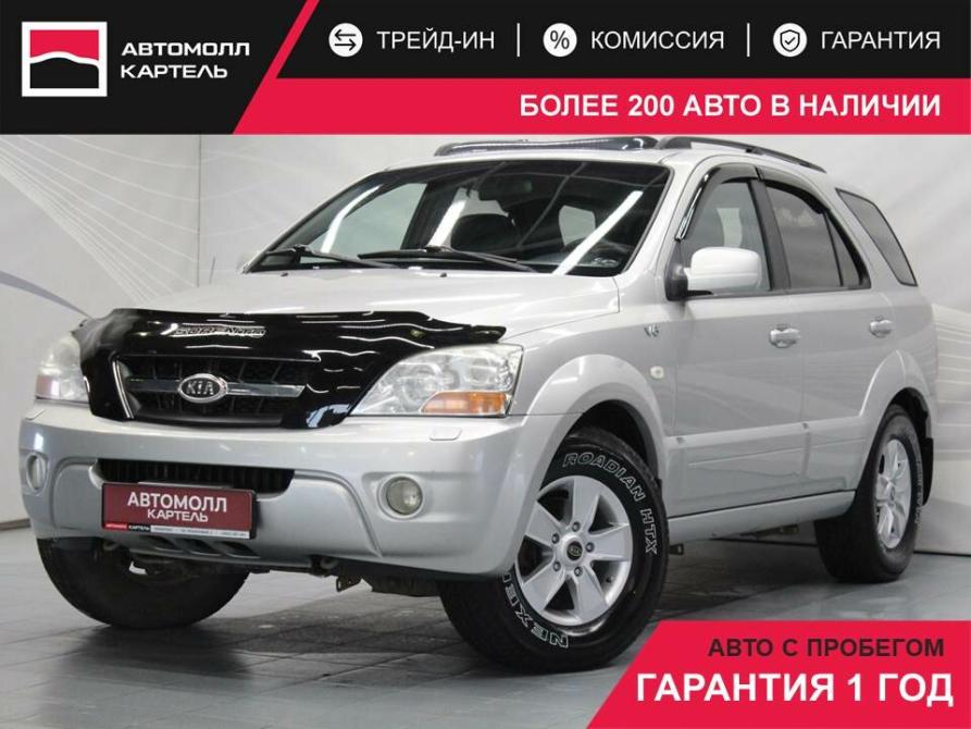 Kia Sorento I Рестайлинг Кемерово  - изображение 1