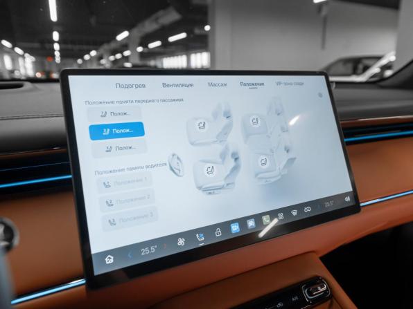 GAC Trumpchi S7 с пробегом 2026 года, цена 4 700 000 рублей, 20 км, внедорожник, Автокод Объявления