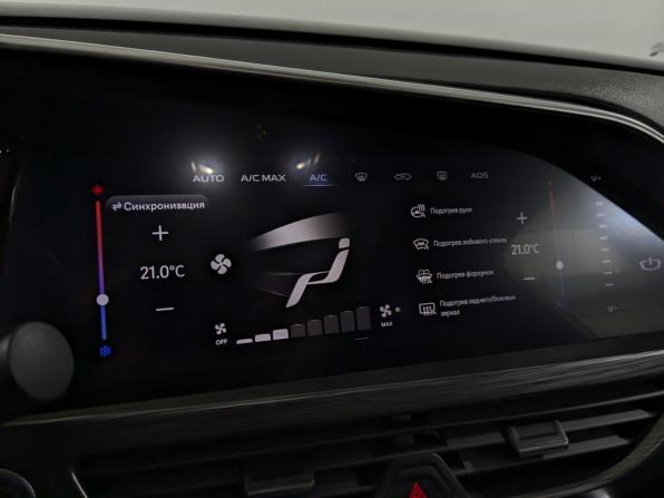Geely Tugella I Рестайлинг с пробегом 2022 года, цена 2 854 000 рублей, 28365 км, внедорожник, Автокод Объявления