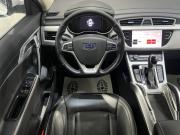 Geely Atlas I Курск  - изображение 29