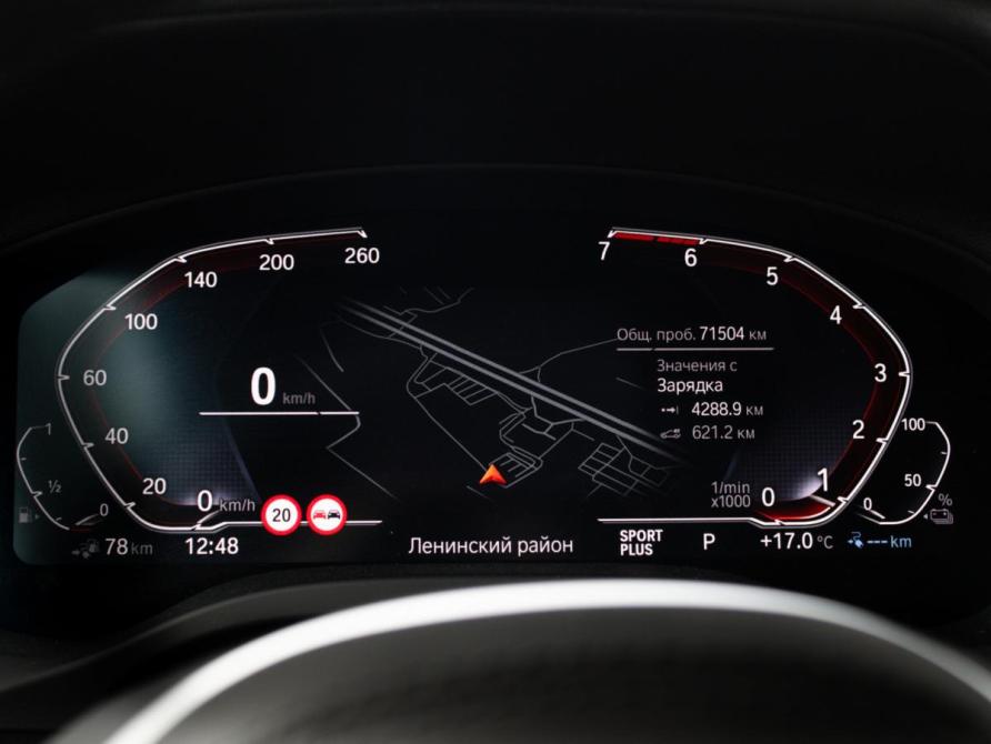 BMW X3 III (G01) Москва  - изображение 11