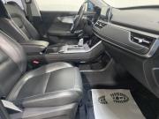 Chery Tiggo 4 Pro I Курск  - изображение 25
