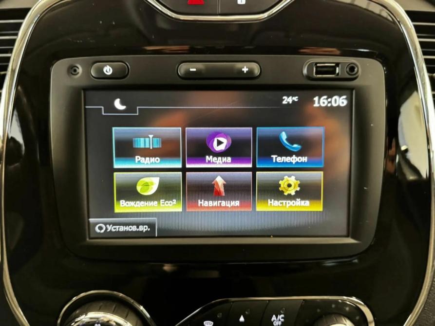 Renault Kaptur I Санкт-Петербург  - изображение 15