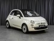 Fiat 500 II Тюмень  - изображение 17