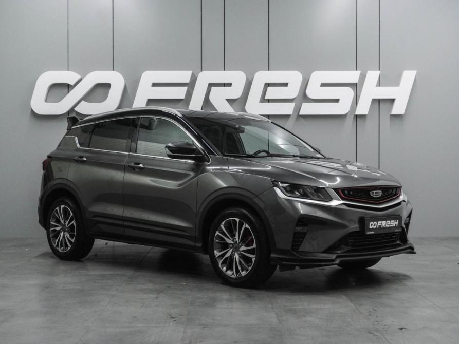 Geely Coolray I Воронеж  - изображение 1