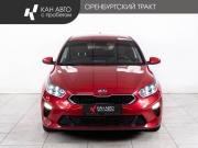 Kia Ceed III Казань  - изображение 19