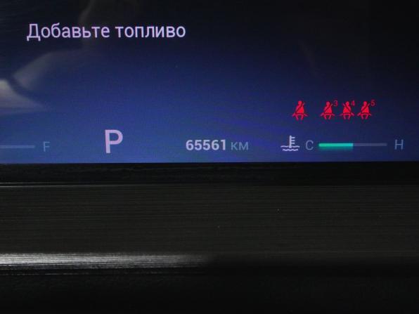 Chery Tiggo 7 Pro Max I с пробегом 2023 года, цена 1 548 000 рублей, 65530 км, внедорожник, Автокод Объявления