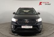 Hyundai Creta I Волгоград  - изображение 24