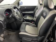 Nissan X-Trail II Рестайлинг Воронеж  - изображение 30