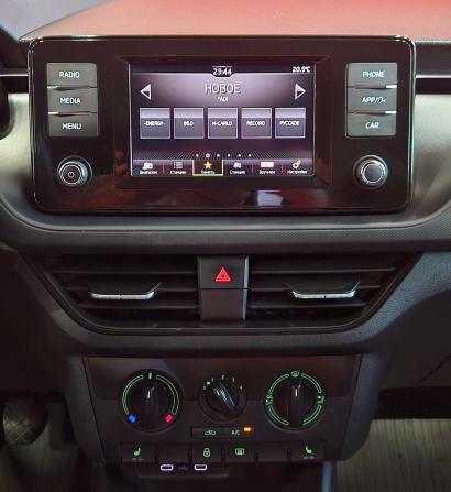 Skoda Rapid II с пробегом 2021 года, цена 1 375 000 рублей, 105490 км, лифтбек, Автокод Объявления