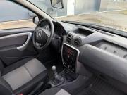 Renault Duster I Ярославль  - изображение 14