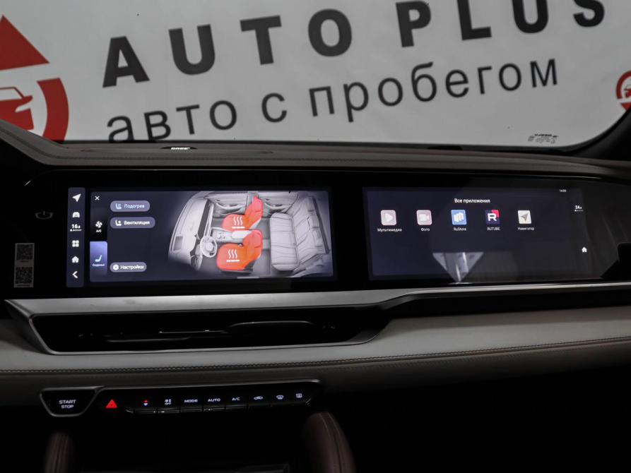 Geely Monjaro I Минеральные Воды  - изображение 14