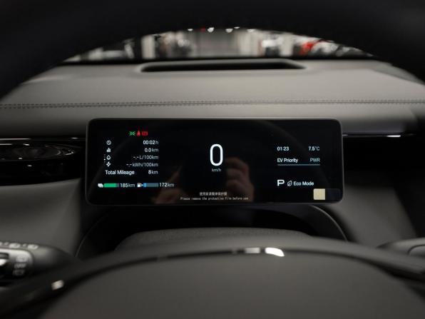 GAC Trumpchi S7 I Рестайлинг с пробегом 2026 года, цена 5 450 000 рублей, 7 км, внедорожник, Автокод Объявления