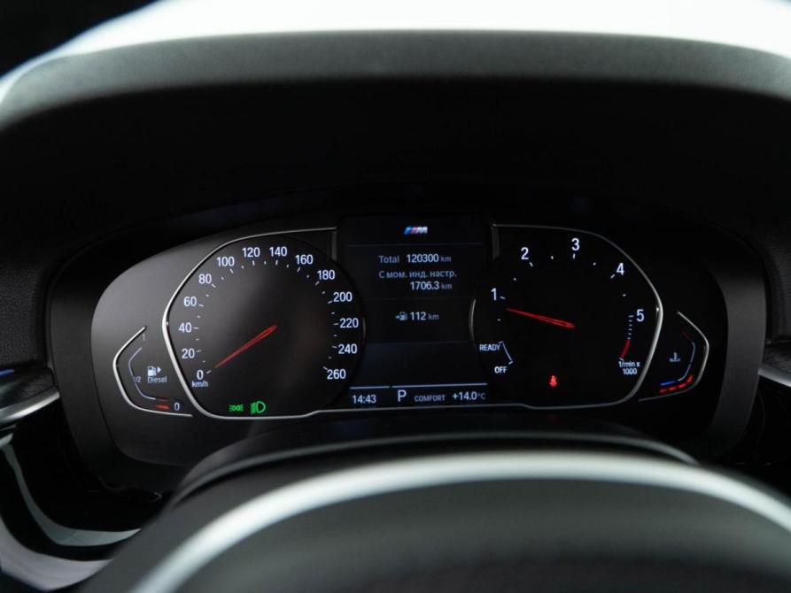 BMW 5 серии VII (G30/G31/G38) Рестайлинг Москва  - изображение 21