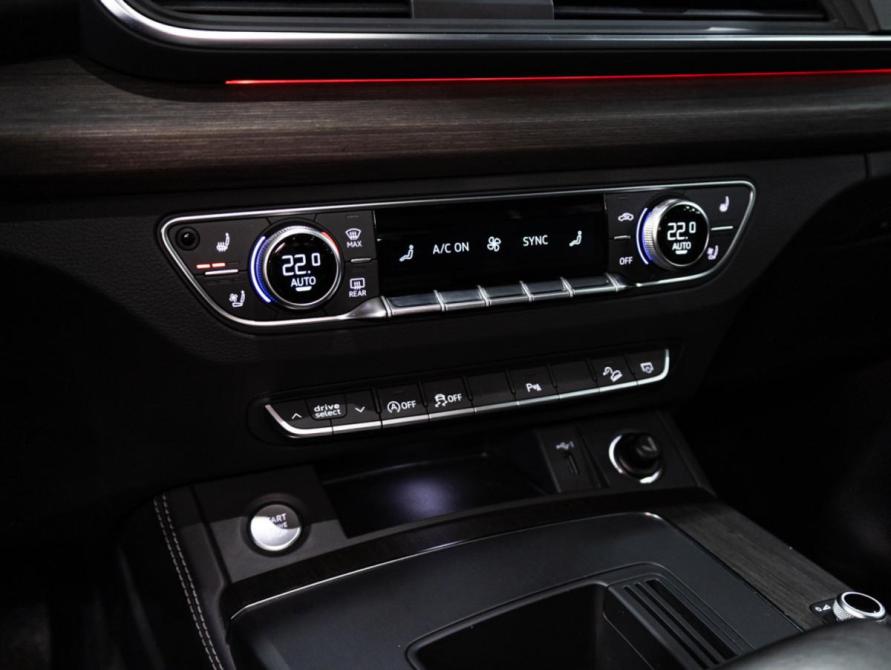 Audi Q5 II (FY) Рестайлинг Санкт-Петербург  - изображение 21
