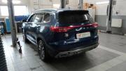 Chery Tiggo 8 Pro Plug-in Hybrid Санкт-Петербург  - изображение 9