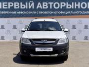Lada (ВАЗ) Largus I Краснодар  - изображение 20