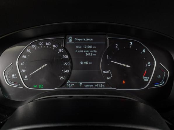 BMW 5 серии VII (G30/G31/G38) Рестайлинг с пробегом 2020 года, цена 3 999 000 рублей, 191367 км, седан, Автокод Объявления