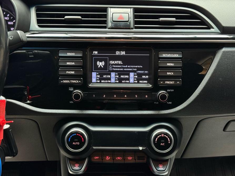 Kia Rio IV Ижевск  - изображение 14