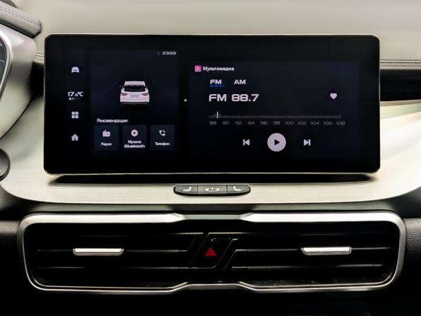 Belgee X50 с пробегом 2024 года, цена 1 650 000 рублей, 40220 км, внедорожник, Автокод Объявления